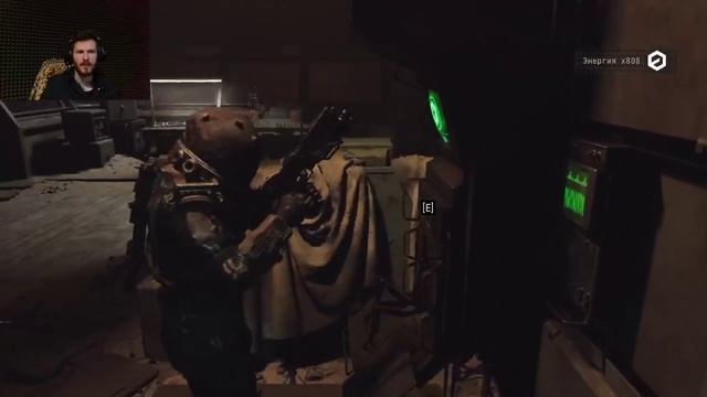 База Чумы. Cronos: The New Dawn. 9 Серия