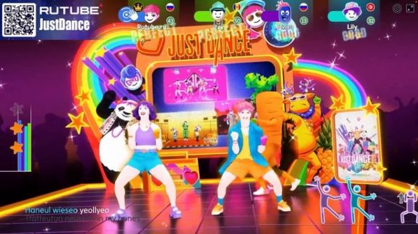 Just Dance: Sunlight - The Just Dance Band