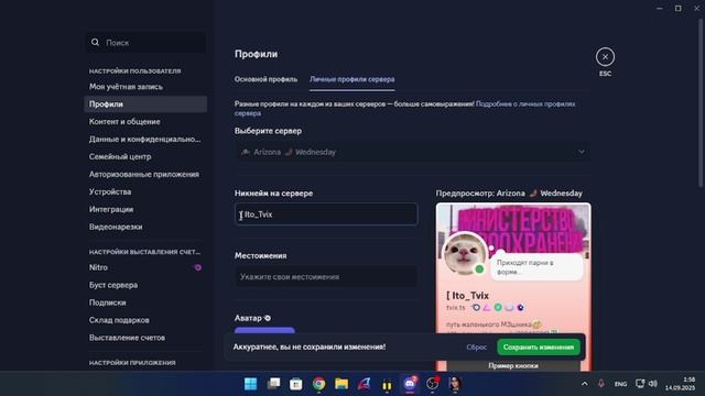 Untitled video - Made with Clipchamp смотреть онлайн