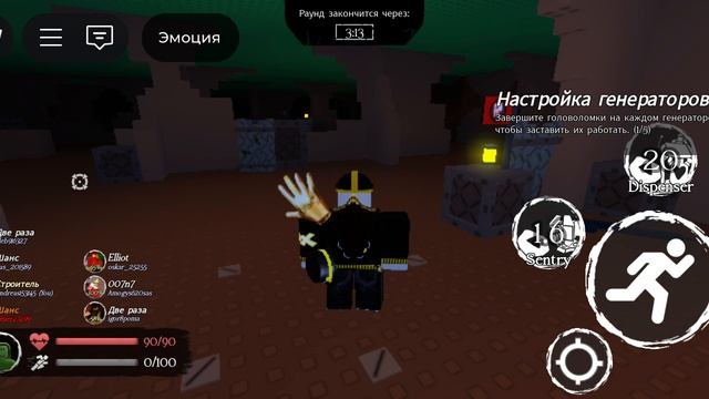 Сыграл в Форсакен 🤣🤣🤣