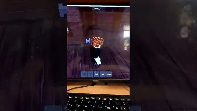 играем в 99 ночей в лесу