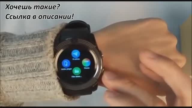 ⌚Smart Watch V8 — стильный помощник на каждый день