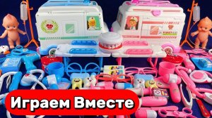 АСМР ИГРУШКИ ДЛЯ ИГРЫ В ДОКТОРА ДЛЯ ДЕТЕЙ 🩺 ИГРУШКИ ИЗ МУЛЬТИКОВ ДЛЯ ДЕТЕЙ