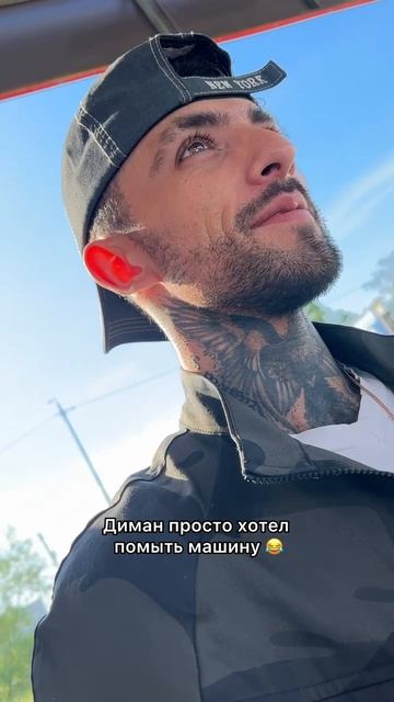 😂😂😂 смотреть онлайн