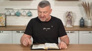 Верить Словам Бога. 19 сентября Епископ Олег Тихонов. Слово, меняющее жизнь.