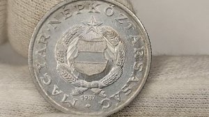 1 форинт 1987 года. Венгерская Народная Республика. BP. Цена стоимость монеты.