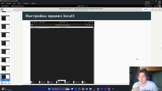 ОА ПРЕЗА 7 смотреть онлайн