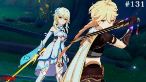 Genshin Impact #131 Танец вьюги в сизой чаще. (1 часть)