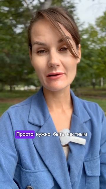 Можно ли злиться духовному ( осознанному) человеку ?