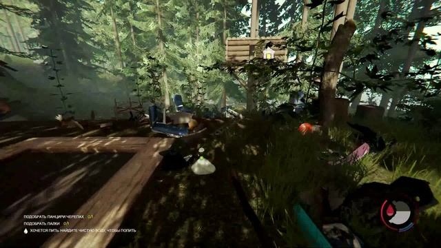 Forest. 2 серия. Каннибалы смотреть онлайн