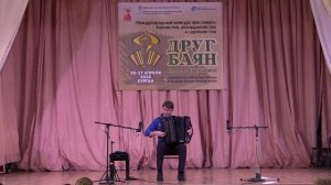 Эрнесто Альфтер Танец Пастушки | Семён Шмельков