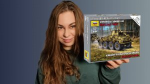 Собираю бронеавтомобиль Puma