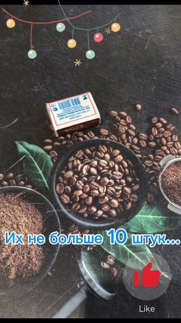 Развиваем интуицию смотреть онлайн