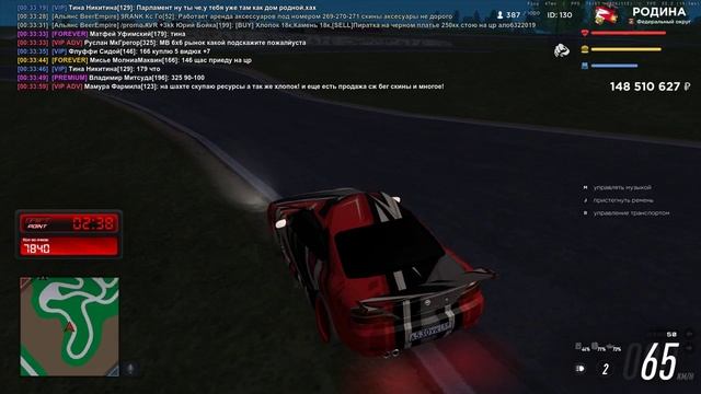 11111 смотреть онлайн