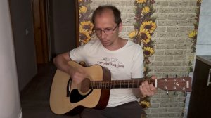 Король и Шут - Камнем по голове + аккорды