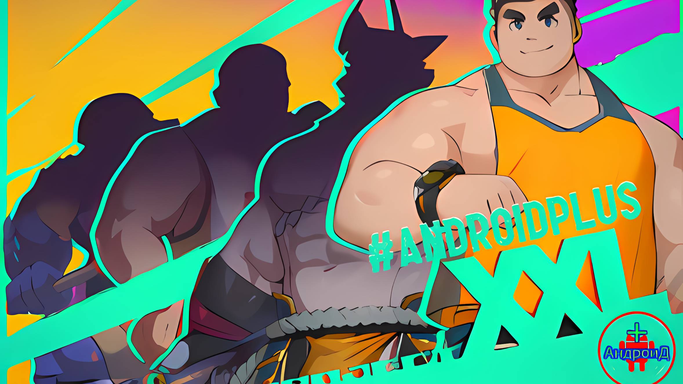 Xxlwoofia игра для Android🔘🔵🔴 🅰🅽🅳🆁🅾🅸🅳🅿🅻🆄🆂👹#Xxlwoofia смотреть онлайн