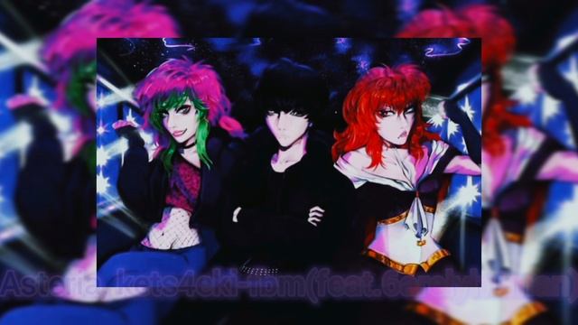 Asteria,kets4eki-FBM Feat.6arelyhuman