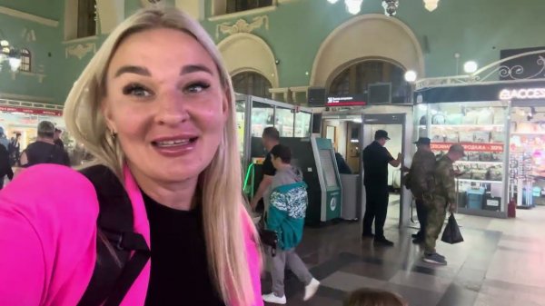 Поезд 92 Москва -Севастополь .Отдых начинается!