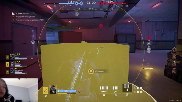 Играю в калибр смотреть онлайн