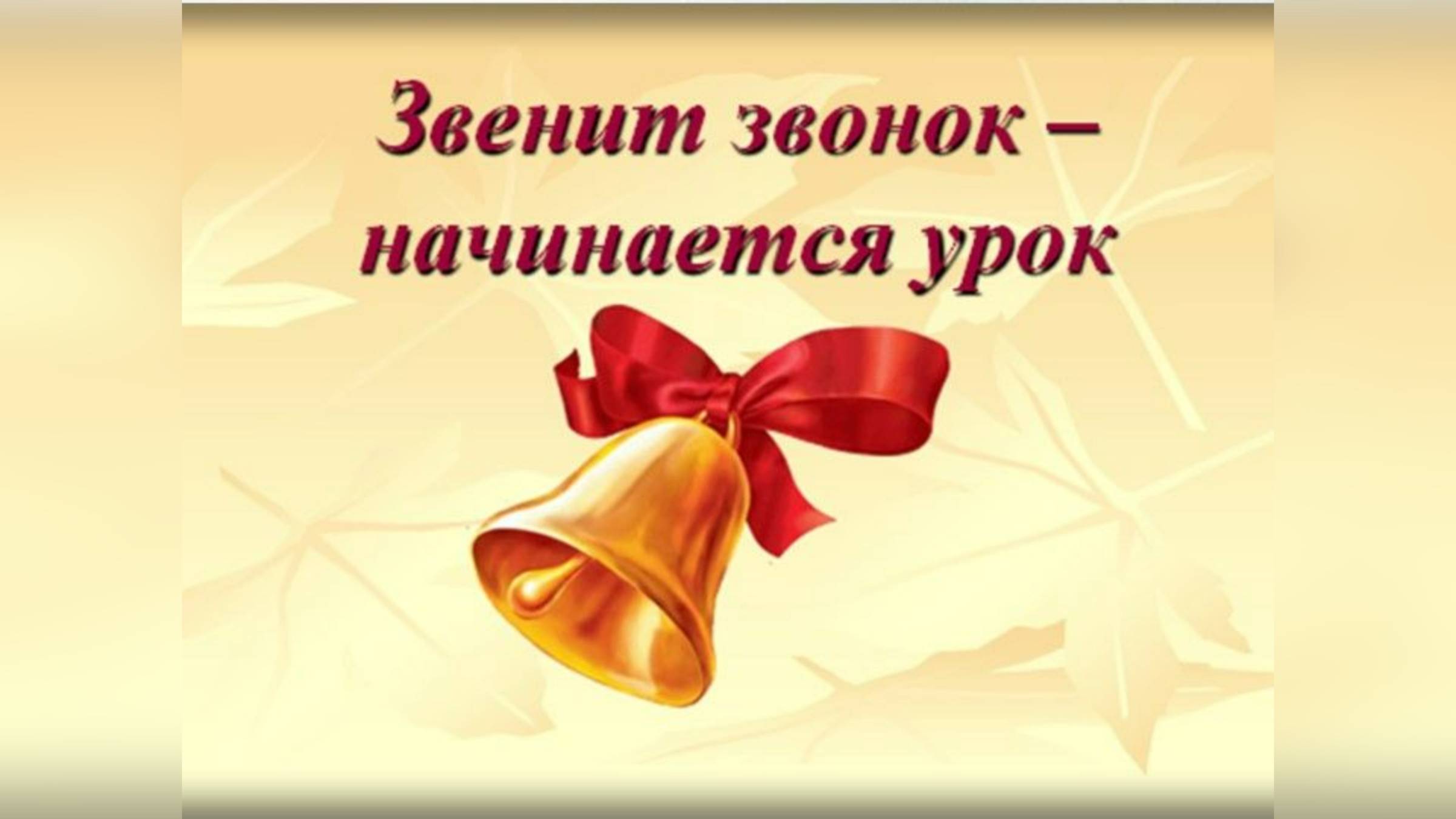 Видео урок по созданию "Подсвечника" с сайта Ali Express смотреть онлайн