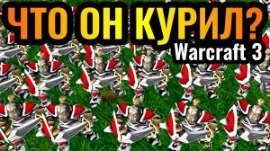 Warcraft 3 Reforged_Cascraft_ СТО ПЕХОТИНЦЕВ и ВСЁ! Безумная стратегия бесконечного мясного штурма