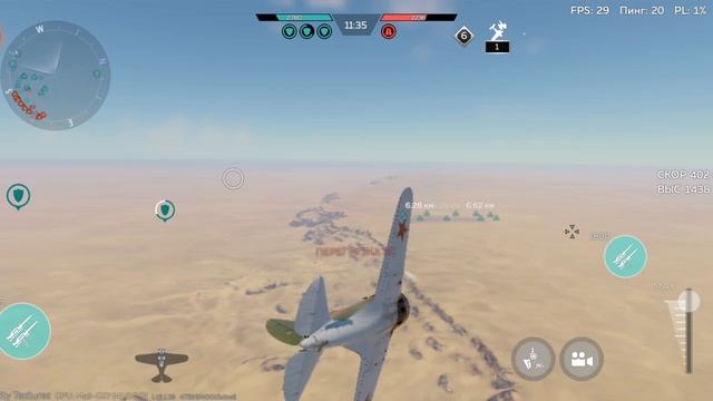 играю в war thunder смотреть онлайн