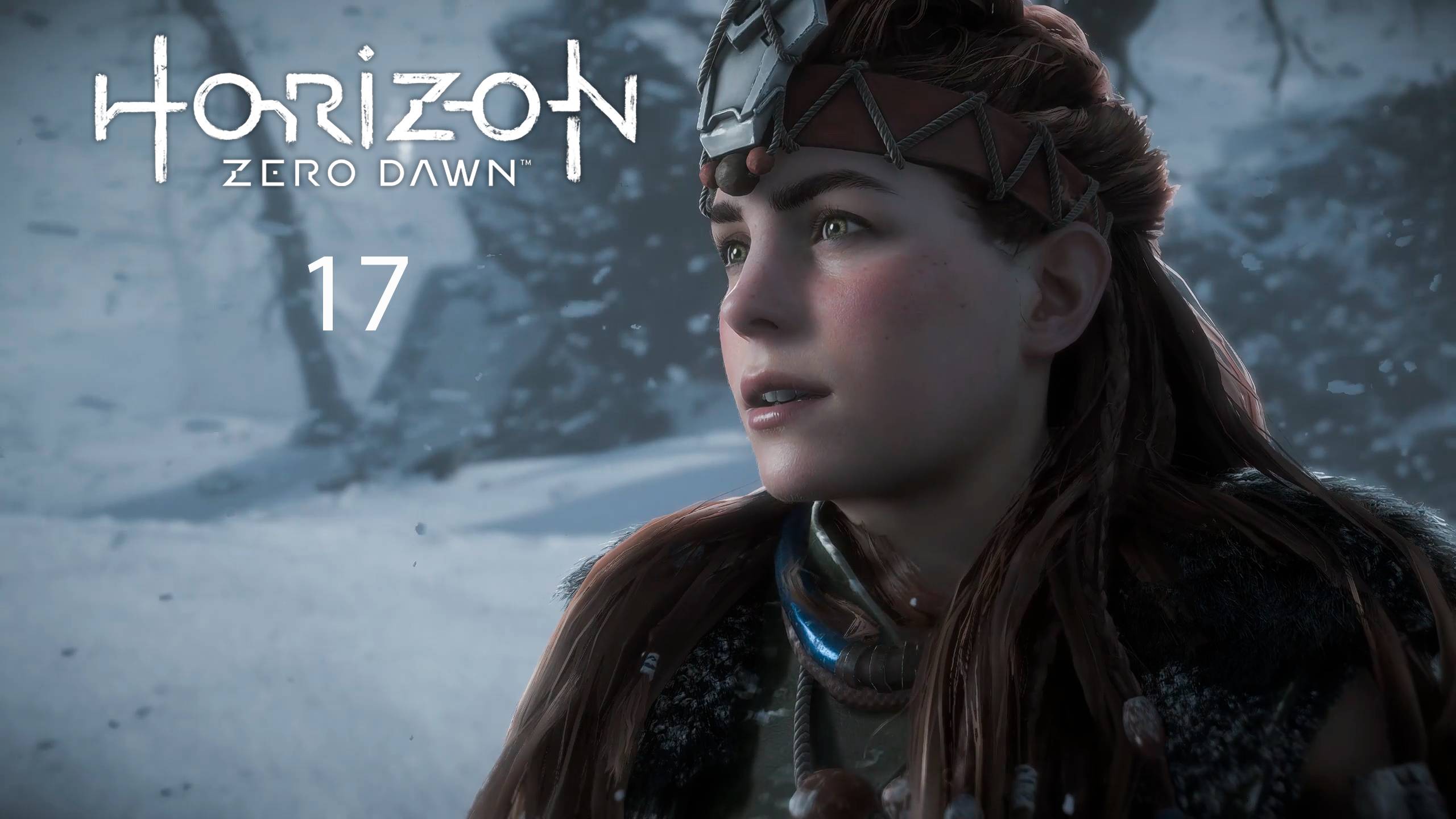 Horizon Zero Dawn Remastered #17 - Павшая гора смотреть онлайн