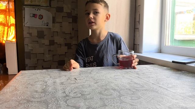 Мистический веер.