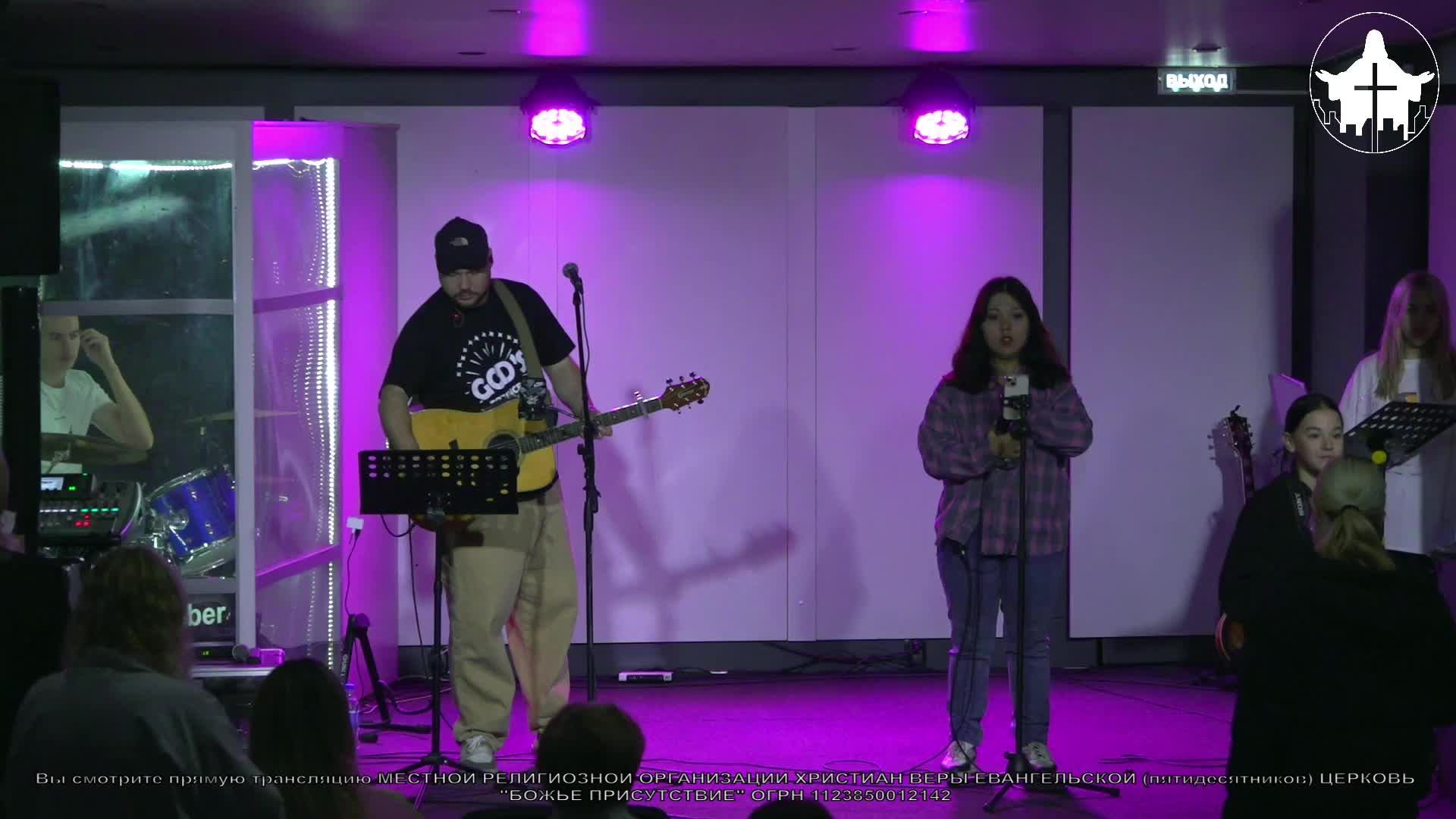 Увидишь посеенное | Екатерина Лазарева | God's Presence | Божье Присутствие