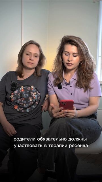 ⭐️Центр развития и адаптации детей 