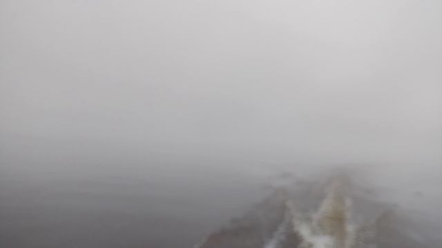 2025-09-14 Пересекаю Амур-1