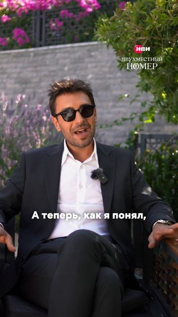 Турецкое солнце светит в России? смотреть онлайн