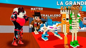 Админ Абьюз ивент и новые extinct Брейнроты в Steal a Brainrot Роблокс !