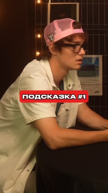 ТОП 10 Самых Тратящих Клубов за лето 2025 смотреть онлайн