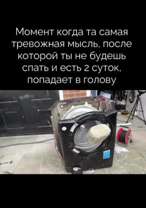 #семья #совет #любовница #РеальныеИстории #ФактыОПсихологии