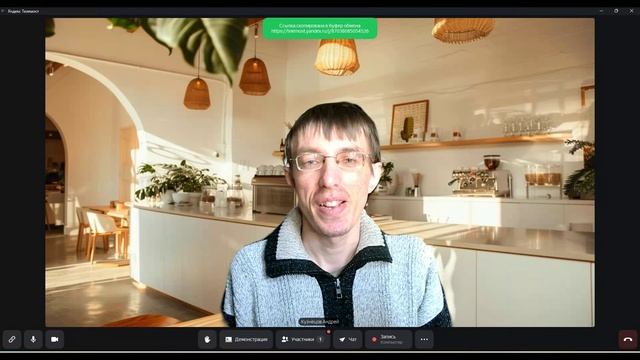 Простой Секрет Счастья: Благодарность