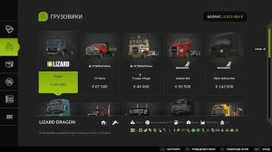 Farming Simulator 25