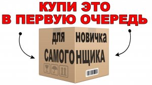 Самый важный ЭЛЕМЕНТ САМОГОННОГО АППАРАТА! Тэн или индукционная плита.Сравнение различных РМ