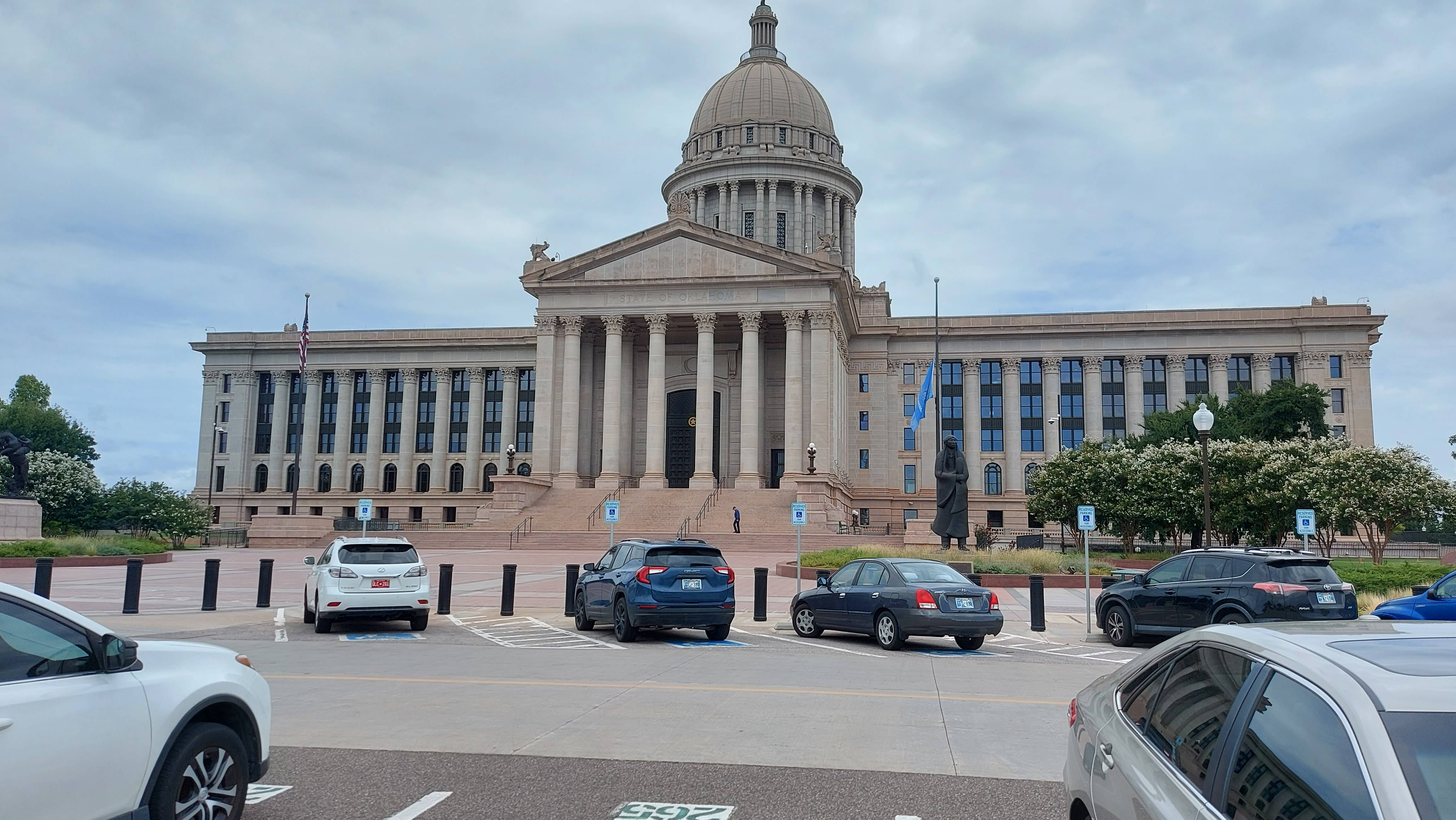 Капитолий штата Оклахома