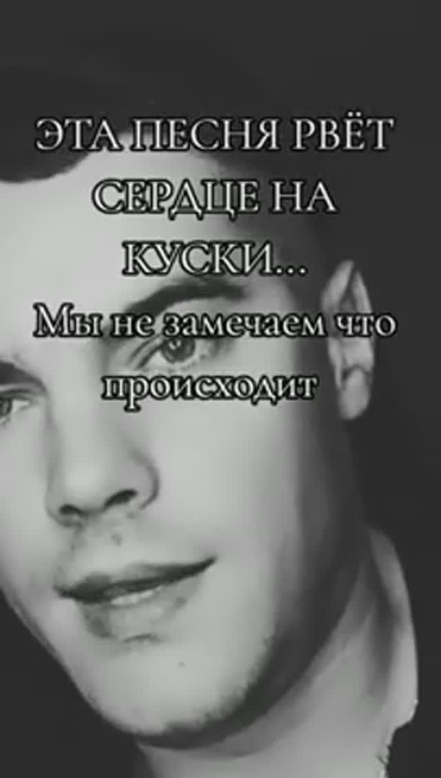 ❤️💃Любовь с тоской по городу ходила💐 Виталий Рабецкий смотреть онлайн