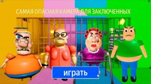 СЕКРЕТНОЕ ОБНОВЛЕНИЕ | ИНОПЛАНЕТЯНИН ВЛЮБИЛСЯ В ИГРОВУЮ КУКЛУ-КАЛЬМАРА? ROBLOX #роблокс #обби