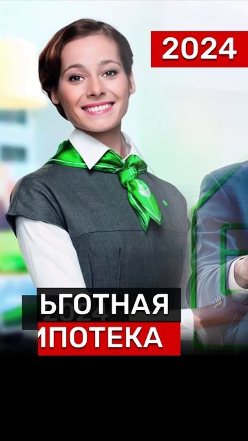 ЦЕНЫ ВСТАЛИ‼️ #новости #недвижимость #москва #Россия #деньги #бизнес #инвестиции #квартира #ипотека смотреть онлайн