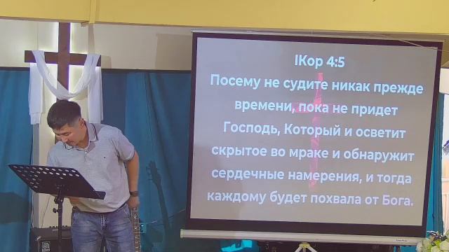 Воскресное собрание церкви "Благовестие" смотреть онлайн