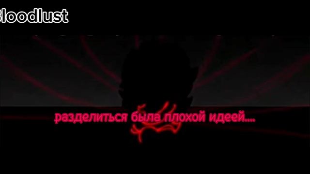 Friday Night Funkin Corruption — Bloodlust, Access Denied — Russian Lyricist смотреть онлайн