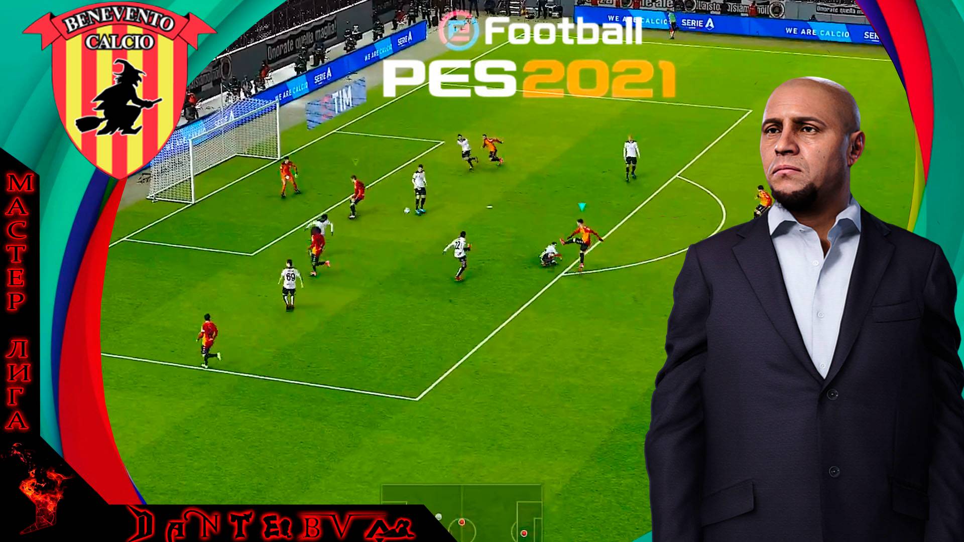 ЗАРУБА в кубке, ПОЖАР в лиге, Футбол PES2021, МАСТЕР-ЛИГА, Звезда футбола ч.25 смотреть онлайн