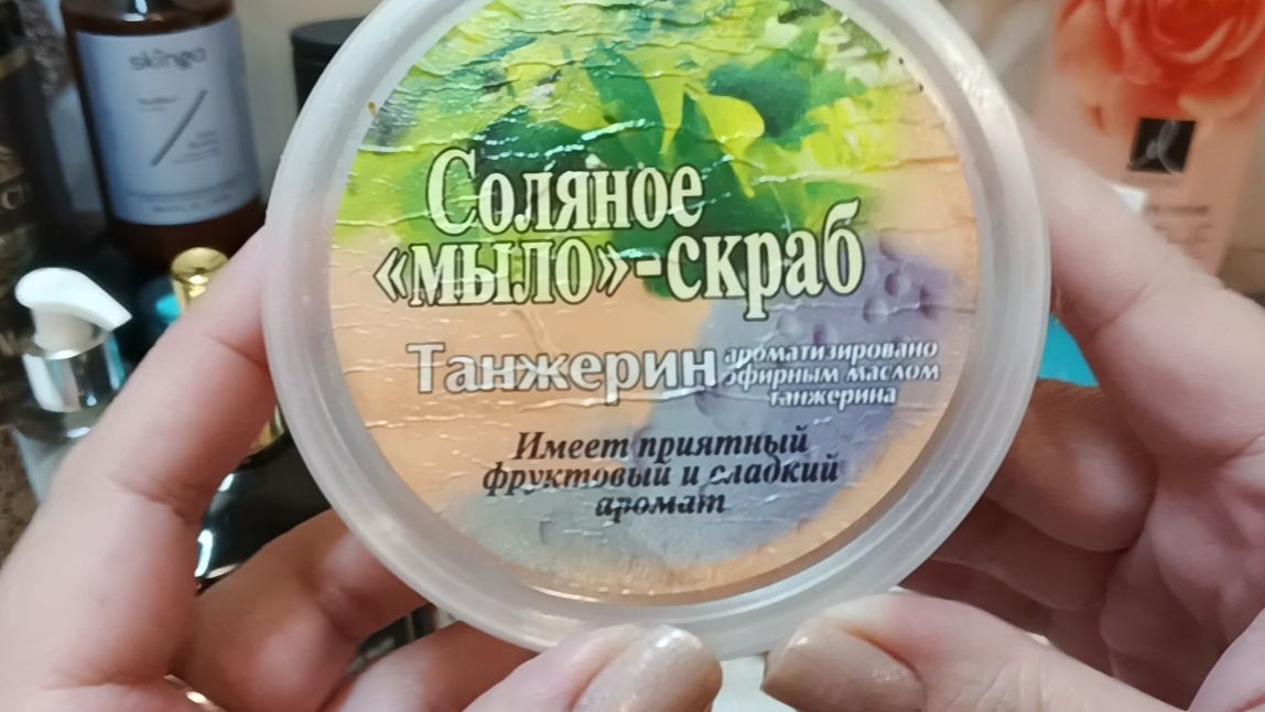 Пустые баночки за лето+май 2025✨ смотреть онлайн