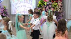 2025. Выпуск. гр.Золотая рыбка. Танец "Вальс"