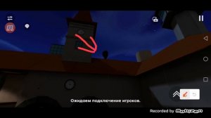 Жуткое видео скебоб ган