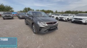 КТО БРАЛ ВЕСТУ ЗА ЭТИ ДЕНЬГИ, УЖЕ КУСАЮТ ЛОКТИ! Сколько сейчас стоит новая BELGEE X50 2025 PRESTIGE