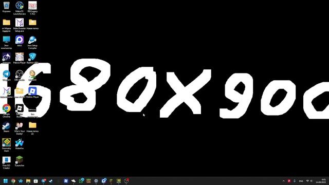 Я заново сделал свой GDPS--(ссылка в описании)
